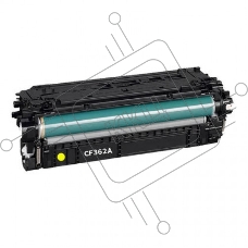 Картридж лазерный HP CF362A 508A, желтый для Color LaserJet M552/M553 5000стр.