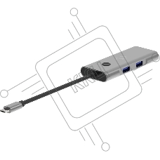 Стыковочная станция Digma DS-503, серый