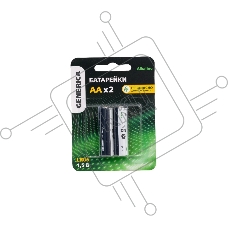 Батарейка щелочная Alkaline LR06/AA (2шт/блистер) GENERICA