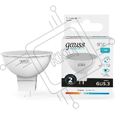 Лампа светодиодная Gauss Elementary 13521 11Вт цок.:GU5.3 софит 180B св.свеч.бел.нейт. MR16 (упак.:10шт)