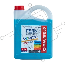 Гель для стирки Maunfeld Purity Max Color 4800г MWL4800BC