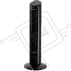 Колонный вентилятор BRAYER BR4958BK, механ.упр.,пульт ДУ,вращение90°,мощ-ть50Вт,защита от перегрева