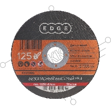Диск отрезной EDGE by PATRIOT 125*1,6*22,23 по металлу