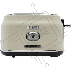 Тостер Kitfort КТ-2075-1 815Вт бежевый