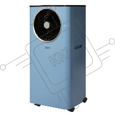 Кондиционер мобильный Ballu Twinkle BPAC-09 DWB/N6 Blue