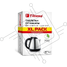 Таблетки Filtero от накипи д/чайников, XL Pack, 15 шт, Арт. 609