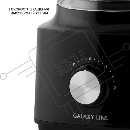 Кухонный комбайн Galaxy LINE GL 2313, черный