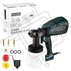 Краскопульт Zitrek ZKSG600 600Вт бак:1000мл 500мл/мин