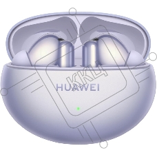 Наушники Huawei FreeBuds 6i Orca-T100, Bluetooth, внутриканальные, фиолетовый