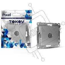 Коннектор TV СП Pixel механизм алюм. TOKOV ELECTRIC TKE-PX-A1C-C03