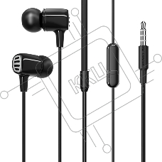 Проводные наушники BOROFONE (6931474720917) BM43 черный