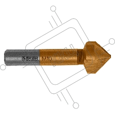 Зенковка конусная Denzel под М10, HSS, по металлу, цилиндрический хвостовик