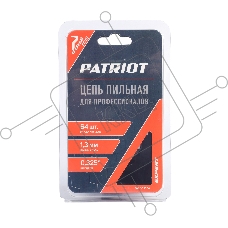 Цепь PATRIOT EXPERT 20BPE-64E, 0,325 1,3 64 звена (блистер)