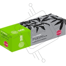 Картридж лазерный Cactus CS-O332BK (46508736) черный (3500 стр.) для Oki C332/MC363