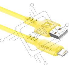 Кабель Defender  F207, USB 2.0 (AM) - Apple Lightning (M), 1метр, 2.4А, силиконовая оплетка, жёлтый.