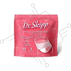 Трусы женские одноразовые послеродовые, менструальные Dr.Skipp, р-р M, 3 шт., 8081