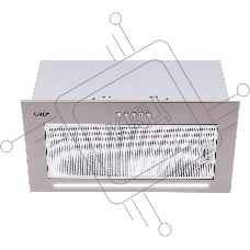 Вытяжка встраиваемая Candy CVXBI56MX серебристый, 50 см, 600 м³/ч, 54 дБ