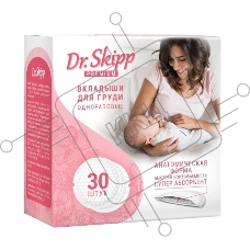 Вкладыши для груди Dr.Skipp Premium, 30 шт.