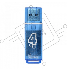 Флеш Диск Smartbuy 4Gb USB Drive <USB2.0> Glossy series Blue (SB4GBGS-B)