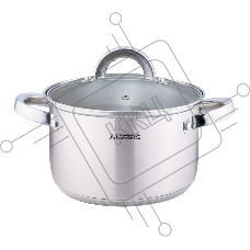 Кастрюля ALBERG AL-2123 с крышкой, 6,5 л