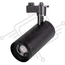 Прожектор трековый PTR 0728 ZOOM 28w BL ZOOM Черный