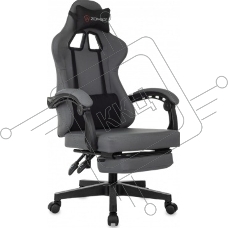 Кресло игровое Zombie 3 серый/черный, крестов. пластик, подст. для ног