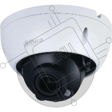 Камера видеонаблюдения Dahua DH-IPC-HDBW2231R-ZS-S2(QH), IP, 2 Мп, 2.7-13.5 мм, белая