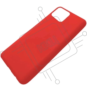 Чехол (клип-кейс) GRESSO Meridian, для Apple iPhone 13 mini, красный [gr17mrn1143]