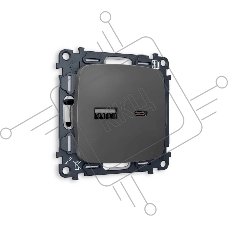 Комплект механизма розетки OMEGA Графит мягкое касание 2USB A+C 20W (быстрая зарядка) QUANT (OP9110, VM177) MO911010