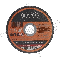 Диск отрезной EDGE by PATRIOT 115*1,2*22,2 по металлу