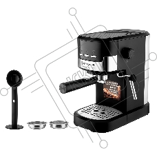 Кофеварка рожковая BRAYER BR1112 черный, исп. кофе - молотый, 1.2 л, 1100 Вт, 20 Бар.