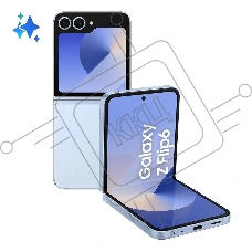 Смартфон Samsung Galaxy Z Flip6 5G SM-F741B, 12/512Gb, голубой