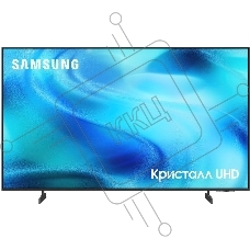 Телевизор Samsung UE43U8000HUXPY, 43