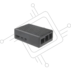 Компьютерный корпус Qumo RS050 Aluminum Case, Raspberry Pi 5B, Grey