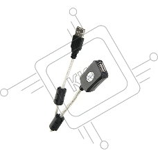 Кабель удлинитель Aopen активный ACU823-15M, USB2.0-repeater AM/AF 15м