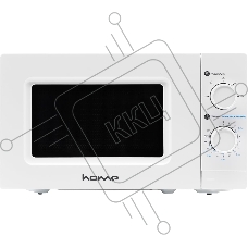Микроволновая печь Home HMM207BW белый, 20 л, 700 Вт, переключатели — поворотный механизм