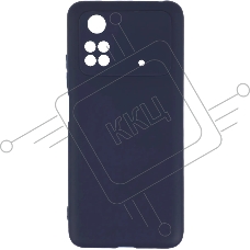 Чехол (клип-кейс) DF poCase-03  для Xiaomi Poco M4 Pro  синий