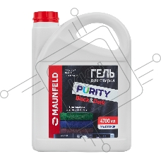 Гель для стирки Maunfeld Purity Black&Dark 4700мл MWL4700PB