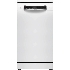 Посудомоечная машина Bosch SPS4EMW24E, белая, 45 см, 10 компл., 44 дБ, класс A+++