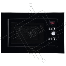 Встраиваемая микроволновая печь Kuppersberg HMW 615 B 18 л, 700 Вт, 8 программ, черный