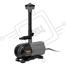 Насос фонтанный Denzel FNP31-24 31 Вт, подъем 2,4 м, 1500 л/ч, колокольчик/2 каскада/гейзер