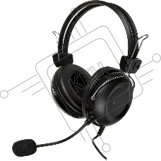 Гарнитура проводная с микрофоном A4Tech HU-35 черный 2м накладные USB оголовье