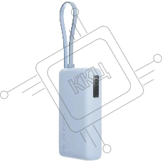 Внешний аккумулятор со встроенным кабелем Xiaomi 67W Power Bank 10000 (Integrated Cable) Ice Blue (BHR08NZGL)