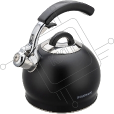 Чайник для плиты металлический Starwind Chef Concept 3л. черный (SW-CH1510)