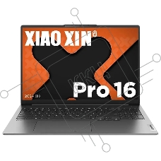 Ноутбук Lenovo Xiaoxin Pro16 IRH8 Core i7 13620H 16Gb SSD1Tb Intel UHD Graphics 16