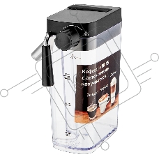 Кофеварка рожковая BRAYER BR1115 черный, исп. кофе - молотый, 1.5 л, 1300 Вт, 15 Бар.