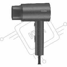 Фен Centek CT-2204 2000 Вт серый