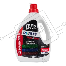 Гель для стирки Maunfeld Purity Black&Dark 3000мл MWL3000PB