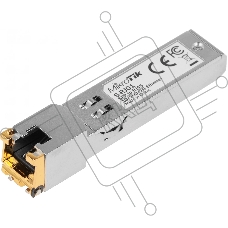 Модуль MIKROTIK 1GBE RJ45 SFP S-RJ01