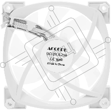 Вентилятор для корпуса Accord ACC-U12 ARGB 120х120x25 белый 4-pin 27дБ (ACC-U12 ARGB белый) brown box